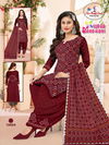 Super Bandhani Vol 10 By Miss World Cotton Printed Dress Material Online Wholesale
